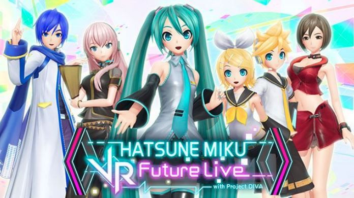 初音ミク
