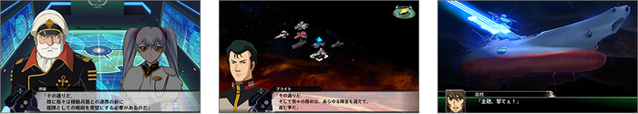 スパロボV16