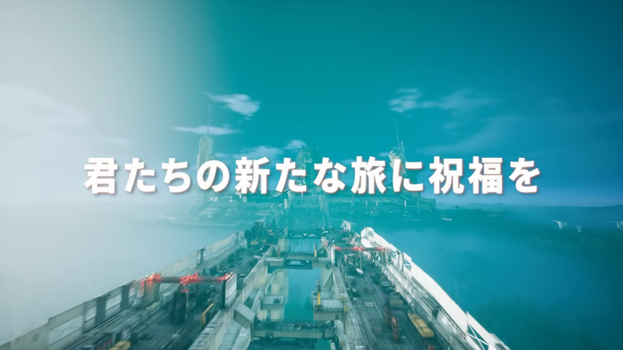 『SYNDUALITY Echo of Ada』 - SEASON5 DRIFTERS - Trailer　スクリーンショット3