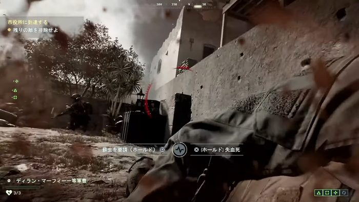 『Battlefield 6』PLAY! PLAY! PLAY!  TGS2025 SPECIAL STAGE_1