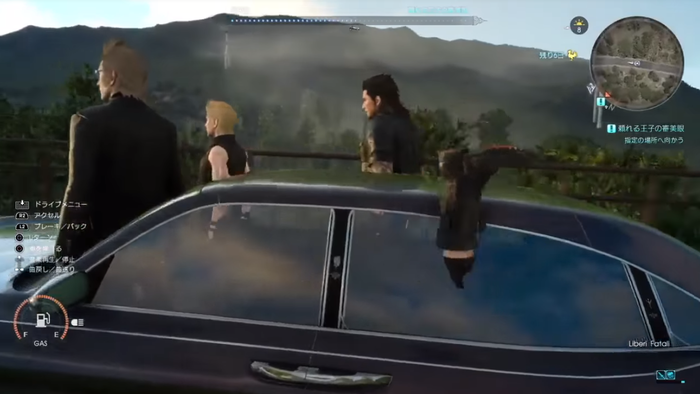 FF15