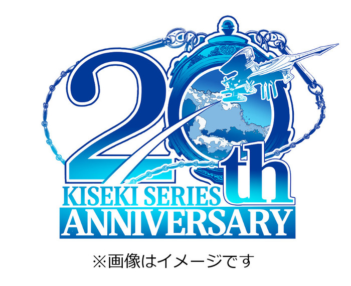 グッズ