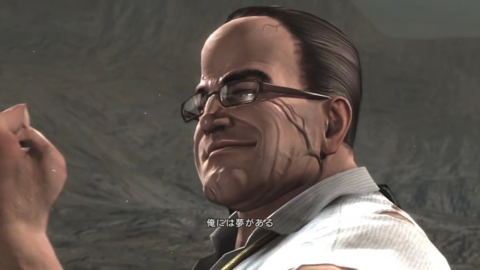 MGS_1