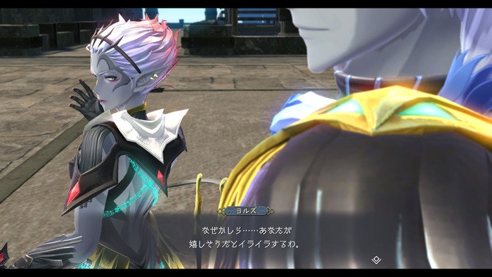 グリーガー2