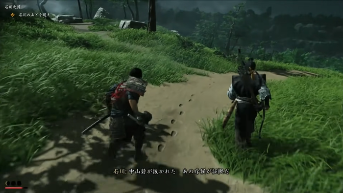 ゴーストオブツシマ_1