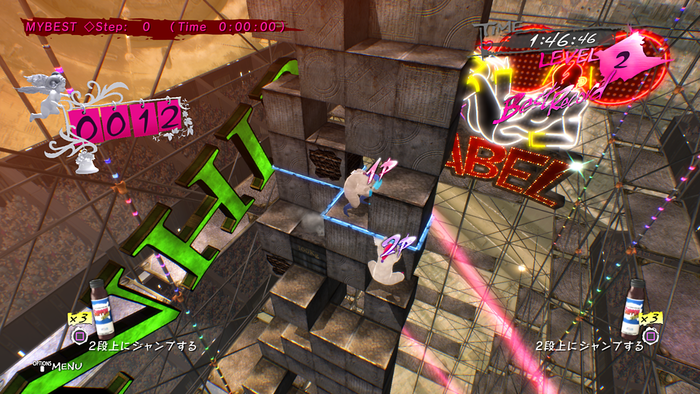 キャサリンフルボディ(2)