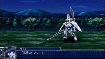 スパロボT-20181127-90