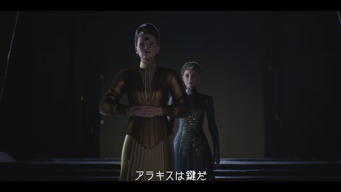 Dune: Awakening 3