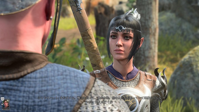 バルダーズゲート3_1