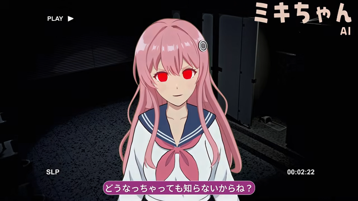 『BrokenLore MIKI-CHAN』公式トレーラー5