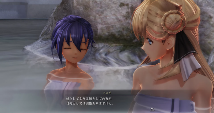 黎の軌跡_2