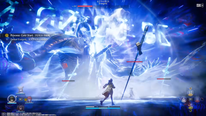 『アークナイツ：エンドフィールド』PlayStation®5版 プロローグ ゲームプレイ動画9