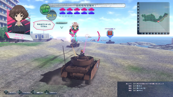 ガールズ&パンツァー ドリームタンクマッチ(12)