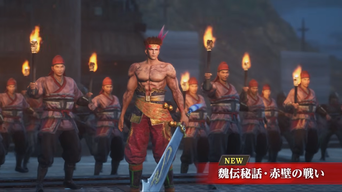 『真・三國無双２ with 猛将伝 Remastered』ゲーム紹介トレーラー5