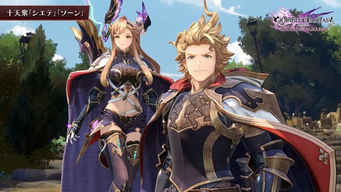 GRANBLUE FANTASY Relink - Endless Ragnarok_img1