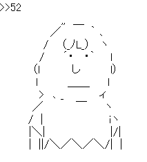 aa