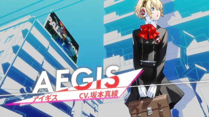 アイギス_2