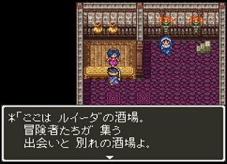 game_5