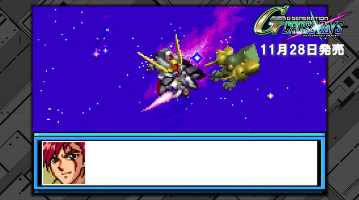 モノアイガンダムズ3