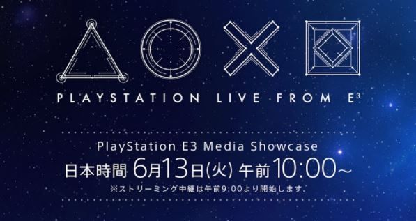 E3