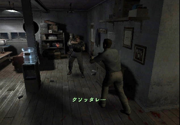 バイオハザードアウトブレイク