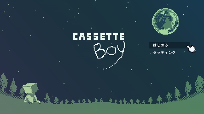 CASSETTE BOY