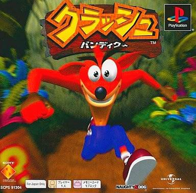 クラッシュバンディクー