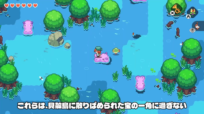 Under the Island ニアと不思議な歯車_img5