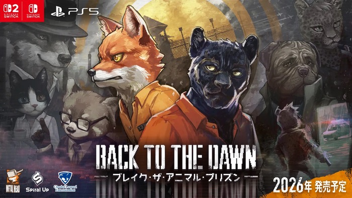 サスペンス脱獄RPG『Back to the Dawn ~ブレイク・ザ・アニマル・プリズン~』PS版が2026年に発売決定!日本語ボイスキャストも発表