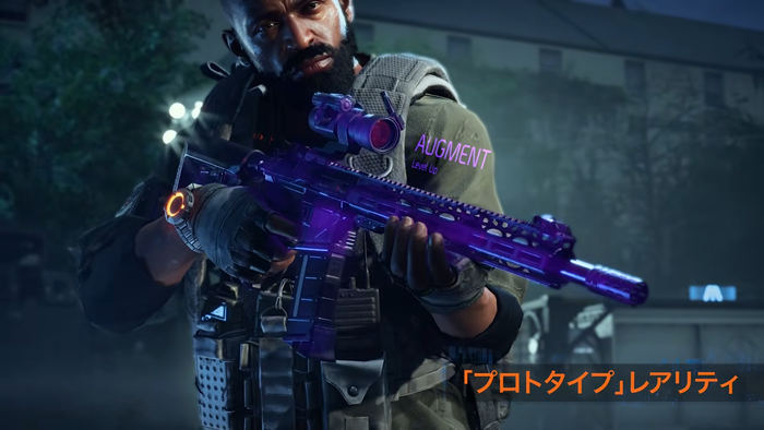 『ディビジョン2』ライズアップ - 公式ローンチトレーラー3