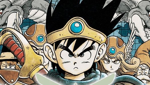 ドラクエ3勇者の勇者感は異常