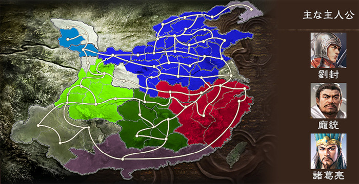 漢中王劉封（213年10月）