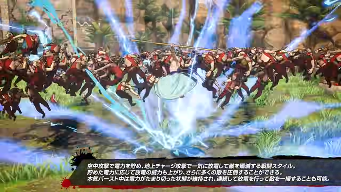 ONE PIECE 海賊無双4_2