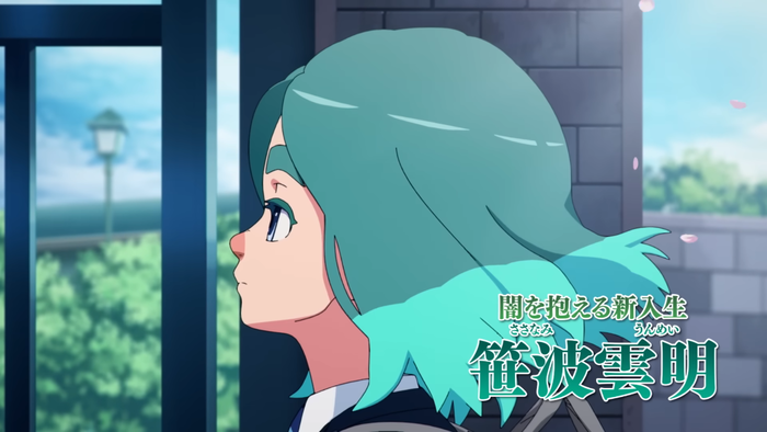 イナイレ_1