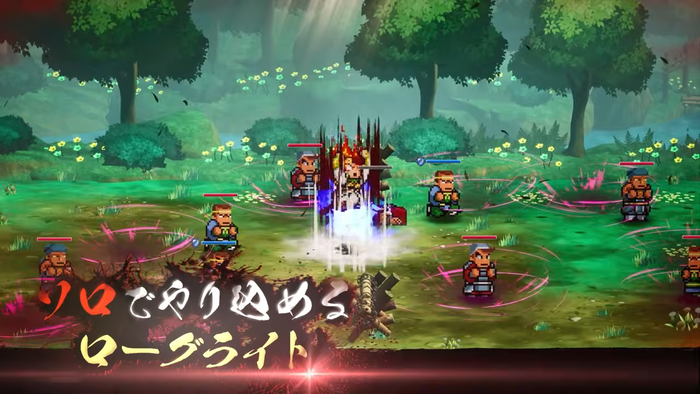 「くにおくんの熱血西遊記 天竺乱闘編」製品トレーラー1