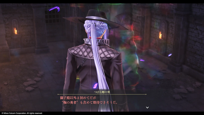 界の軌跡_やりこみ要素8