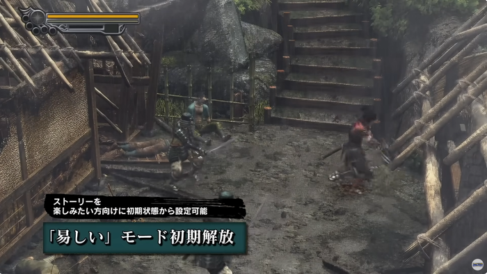 『鬼武者2』リマスター追加要素