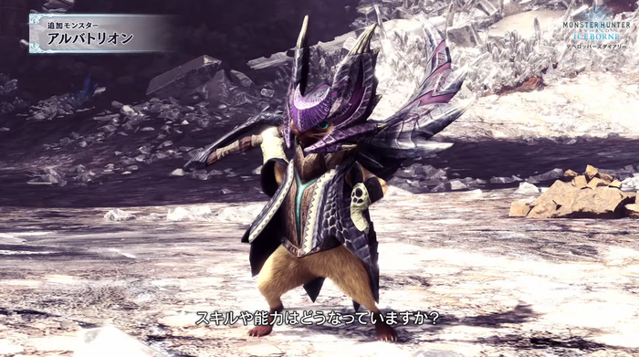 mhw5