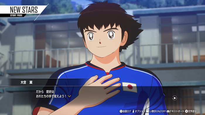 ストーリーモードではプレイヤーが日本代表となって翼とW杯優勝を目指す