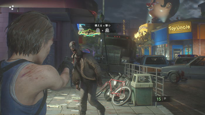 re3_1