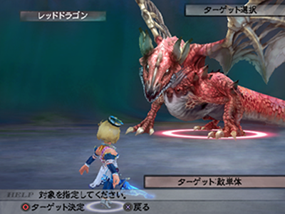 ミンストレルソング