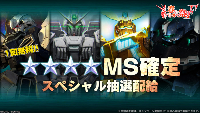 ab54158183efd5087f201b85507fe4f3