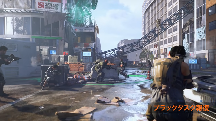 『ディビジョン2』ライズアップ - 公式ローンチトレーラー1