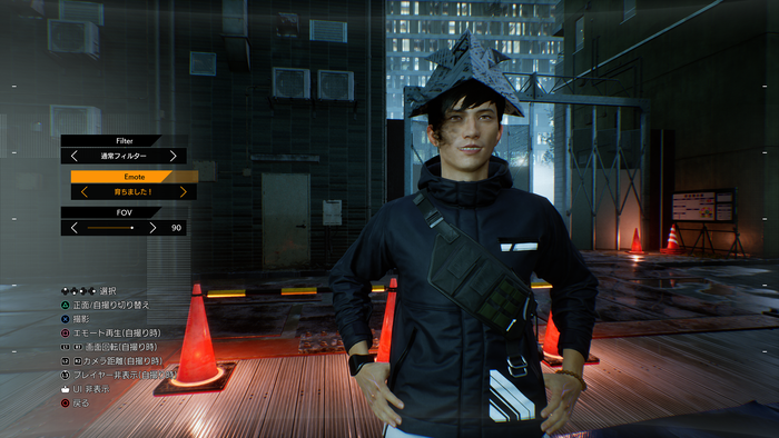 Ghostwire_ Tokyo_20220503104717