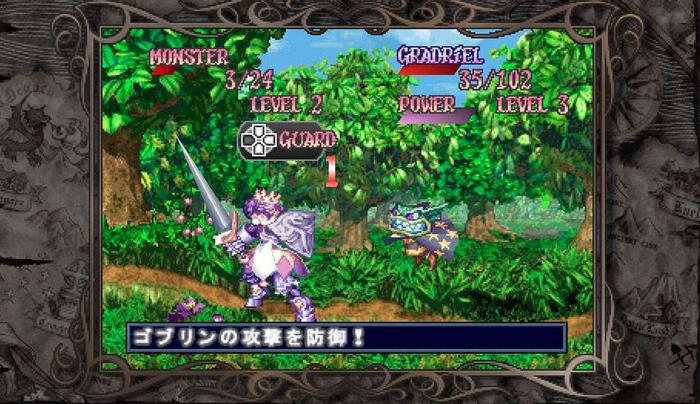 プリンセスクラウン_2