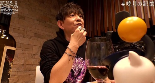 吉田P、罵詈雑言はやめていただきたい