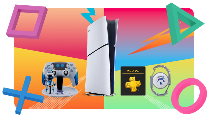 「TGS2026」プレゼントキャンペーン