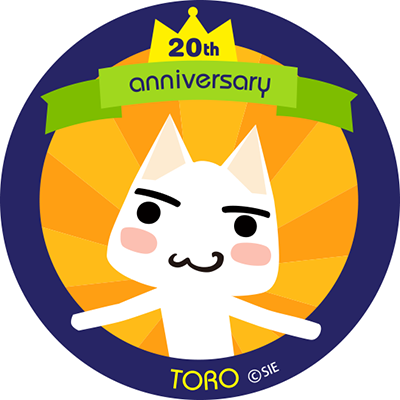 トロ