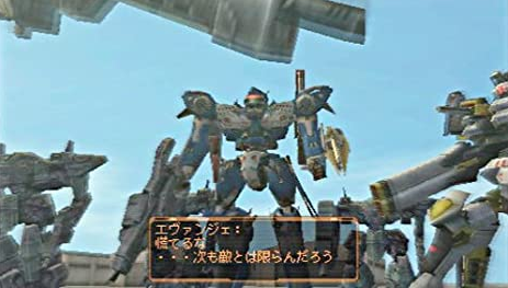 アーマードコアLR