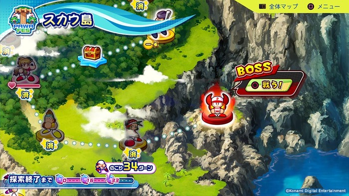 パワフェス_2